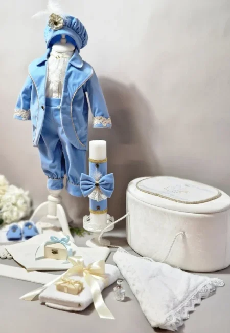 Trusou botez complet Micul Prinț din catifea 14 piese