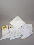 Trusou botez complet pentru fete Anne