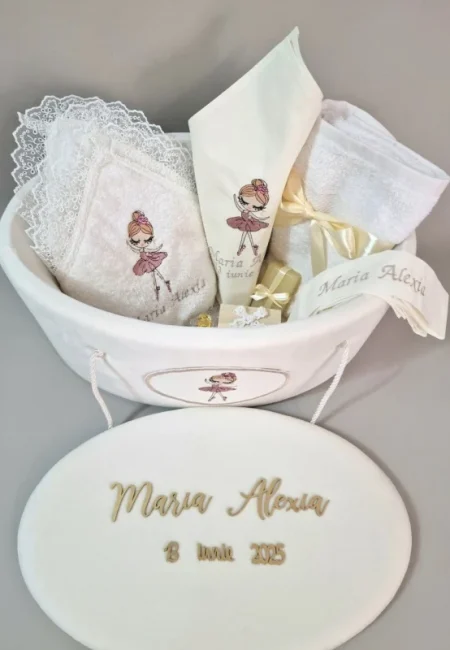 Trusou de botez personalizat Maria 2