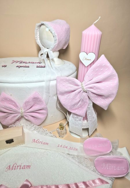 Set complet botez Sena[1]